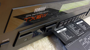 Yamaha TX16W Archive - R-Massive